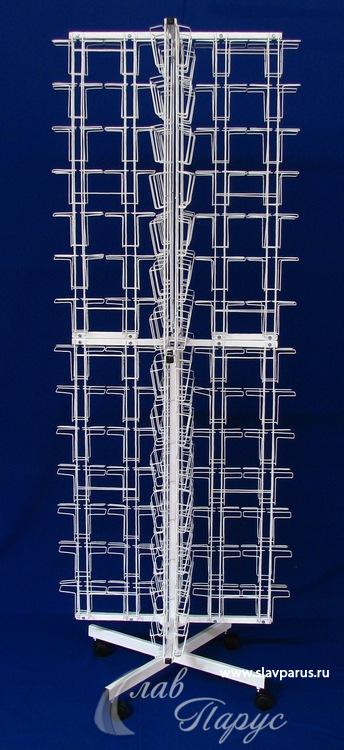 ВИТРИНА  ВИТРИНА